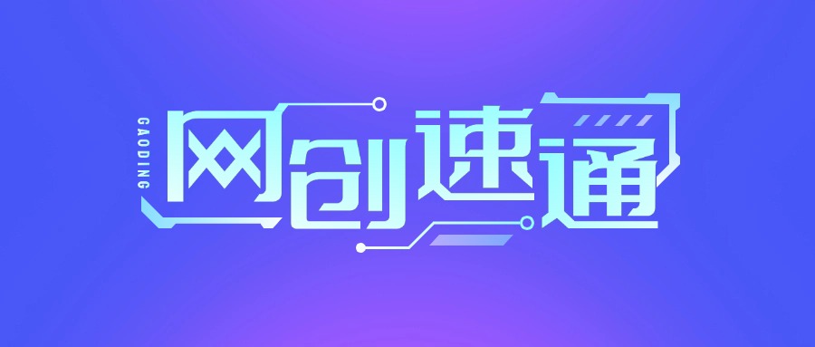 小虎老师资源站